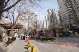 西安雅居乐花园小区物业忽收300多元公摊电费 业主纳闷图片