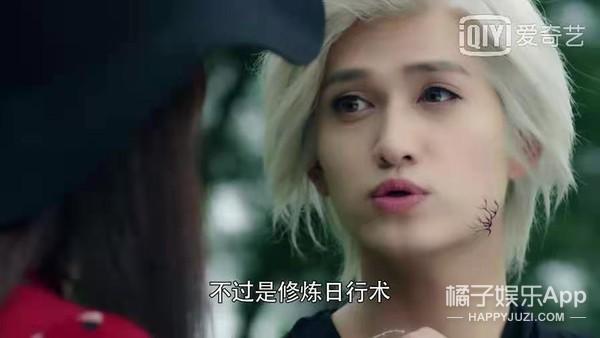 马可结婚令人爷青回，深析为何《花千骨》后作品六连扑？可惜了