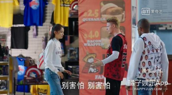 马可结婚令人爷青回，深析为何《花千骨》后作品六连扑？可惜了
