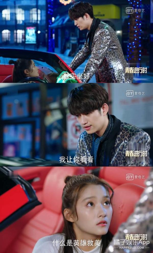马可结婚令人爷青回，深析为何《花千骨》后作品六连扑？可惜了