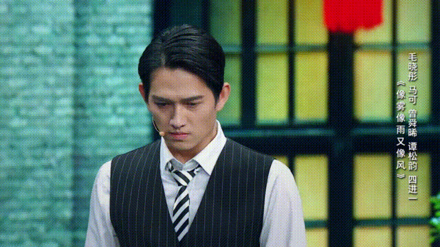 马可结婚令人爷青回，深析为何《花千骨》后作品六连扑？可惜了