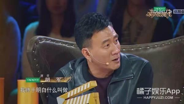 马可结婚令人爷青回，深析为何《花千骨》后作品六连扑？可惜了