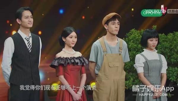 马可结婚令人爷青回，深析为何《花千骨》后作品六连扑？可惜了