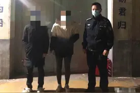 情侣吵架，女友报警举报男友吸毒，结果自己尿检也呈阳性图片