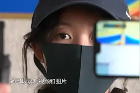 隐秘的“眼睛”后续：针孔摄像头网上随意购买“QQ”成偷拍设备地下市场图片