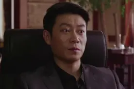 国家审计：审计局询问情况，老总慌了，赶紧给哥哥打电话商议对策视频封面