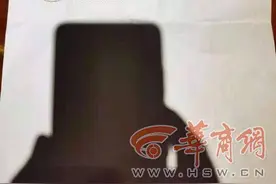 西安阳光天地购物中心降了电费却收“增值物业费”部分商户质疑乱收费图片