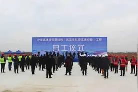 湖北再建一条高速公路图片
