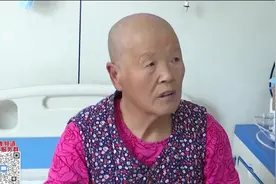 七旬老人特发性震颤十多年，双手抖动影响生活，家人带她来济就医视频封面