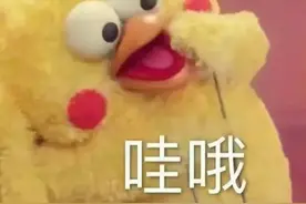 最高补贴1500元~这项助老政策，你了解吗？图片