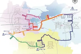 跨界连新路！长三角一体化示范区这5条跨省公交让沪苏浙交通更紧密图片