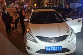 最近，西宁查获10余辆“黑车”图片