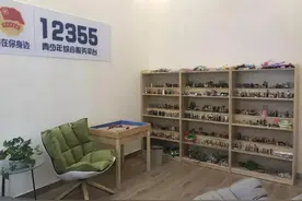 “12355”拍了拍你并说：我升级啦！你想要的这都有！图片