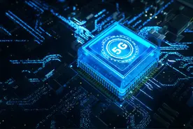 我国建成全球最大5G网络：地级以上城市全覆盖图片