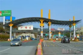 湖北这一地，部分高速全年免费图片