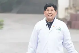 连续37年，找他看病只要一元钱图片