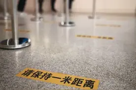 “一米线”被多地写入地方立法，你怎么看图片