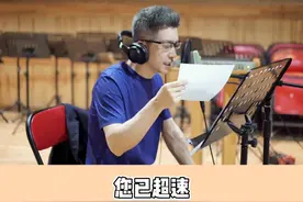 “老司机们，我是导航员朱广权，接下来的语速有点快~”图片