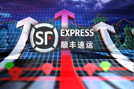1年暴涨150%！4500亿快递巨头出世，王卫如何凝结30万快递小哥？15万亿市场才是终极目标！看顺丰N重飞轮图片
