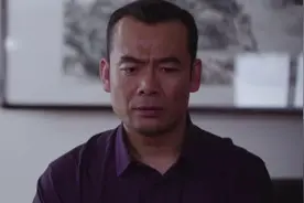 国家审计：审计局查到茂源，怎料大区长却急了，准备动用关系阻止视频封面