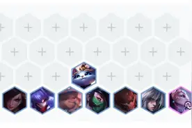 云顶之弈明昼刺客皎月怎么玩 11.2明昼皎月阵容攻略图片