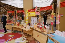 5G超市在剑桥郡开业，中山西区又多了一处打卡地图片
