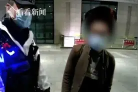 农民工带100万现金坐火车 被乘警“盯上”了...图片