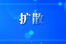 19日起，天津又一家中医医院开设夜诊服务图片