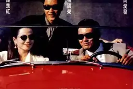 《纵横四海》30年，吴宇森浪漫的妥协图片