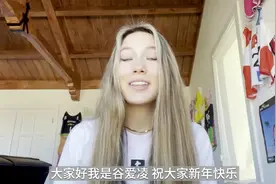 谷爱凌：十七岁的人生恰如梦想的样子，有多美妙？