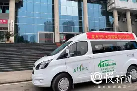 万州、云阳、铜梁等地城际公交化班车开通 往返回家更方便图片