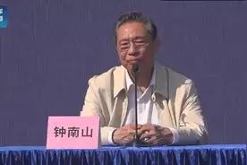 钟南山谈疫情防控：春节来临疫情防控农村是重点图片