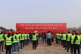河源G205国道改线工程第二标段破土动工，起于东源县赤径村 止于源城区龙岭工业园图片