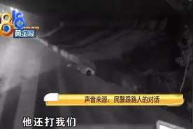 醉酒小伙马路上开“演唱会“，民警认真提醒：一起喝酒，一起回家图片