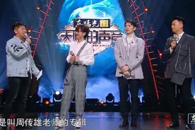 52岁周传雄重返舞台唱歌 因病暂别歌坛令人唏嘘图片