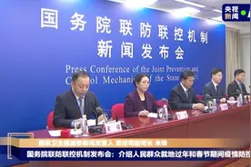 连夜通报！江浙皖等十余省市流入涉疫奶枣，均有核酸阳性样本报告图片