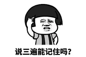 6岁男童突然冲出马路，被货车撞飞……家长们请别大意图片
