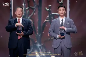 三星堆亮相《国家宝藏》张晋刘浩存大张伟守护“蜀宝”图片