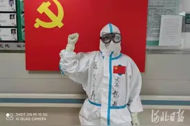 战疫日记｜李艳敏：“平凡的人们给我最多的感动”图片
