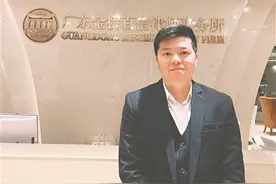 民法典放宽收养条件图片
