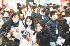 看年轻一代的职业选择图片