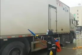 直击贵州冷链食品超严管控！运输车四次消杀，进市场层层把关图片