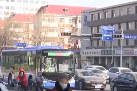 河北石家庄：公交车逐步恢复 中高风险区暂不停靠视频封面