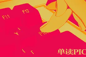 韩语文学一败涂地？今天向你介绍一位诗人 | Editor’s Pick图片