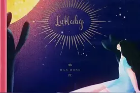 韩红孙燕姿合作纯英文新歌，送给孩子们当“安睡曲”图片