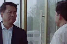 国家审计：审计局工作做得不错，审计署都派人调研，市长夸赞局长视频封面