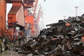 再生钢铁原料进口出新规允许进口 上海海关服务全国首单入境图片