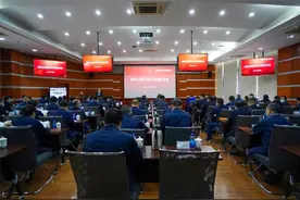 航空工业通飞2021年度工作会暨一届十五次职代会在珠海召开图片