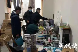 网购雪花膏搽出毛囊炎，这种假货已经卖了近80万元图片