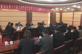 泰安新泰市委书记刘钦海参加新汶街道代表团讨论审议图片